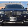 bmw x5 2015 -BMW--BMW X5 LDA-KS30S--WBAKS420500J55308---BMW--BMW X5 LDA-KS30S--WBAKS420500J55308- image 3