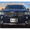 bmw x5 2015 -BMW--BMW X5 LDA-KS30S--WBAKS420500J55308---BMW--BMW X5 LDA-KS30S--WBAKS420500J55308- image 2