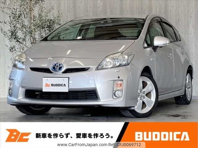 toyota prius 2009 -TOYOTA--Prius DAA-ZVW30--ZVW30-5067630---TOYOTA--Prius DAA-ZVW30--ZVW30-5067630- image 1