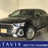 audi q3 2020 -AUDI--Audi Q3 3DA-F3DFGF--WAUZZZF30L1119455---AUDI--Audi Q3 3DA-F3DFGF--WAUZZZF30L1119455- image 1