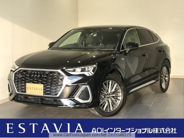 audi q3 2020 -AUDI--Audi Q3 3DA-F3DFGF--WAUZZZF30L1119455---AUDI--Audi Q3 3DA-F3DFGF--WAUZZZF30L1119455- image 1