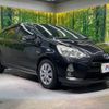 toyota aqua 2012 -TOYOTA--AQUA DAA-NHP10--NHP10-2140716---TOYOTA--AQUA DAA-NHP10--NHP10-2140716- image 16