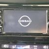 nissan x-trail 2021 -NISSAN--X-Trail 5AA-HNT32--HNT32-192546---NISSAN--X-Trail 5AA-HNT32--HNT32-192546- image 3