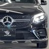 mercedes-benz glc-class 2018 -MERCEDES-BENZ--Benz GLC LDA-253305C--WDC2533052F405279---MERCEDES-BENZ--Benz GLC LDA-253305C--WDC2533052F405279- image 19