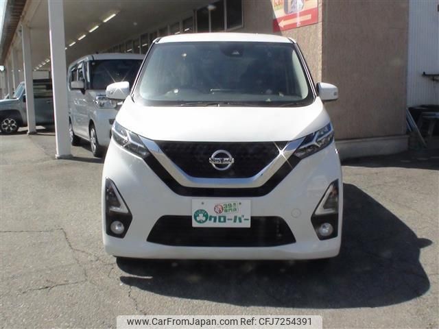 nissan dayz 2019 -NISSAN--DAYZ 5AA-B44W--B44W-0028111---NISSAN--DAYZ 5AA-B44W--B44W-0028111- image 2