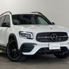 mercedes-benz glb-class 2020 -MERCEDES-BENZ--Benz GLB 5BA-247647M--W1N2476472W038068---MERCEDES-BENZ--Benz GLB 5BA-247647M--W1N2476472W038068- image 2