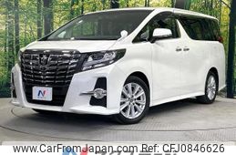 toyota alphard 2015 quick_quick_AGH30W_AGH30-0047671