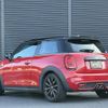 mini mini-others 2018 CFJ1703886 image 15
