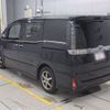 toyota voxy 2014 CFJ1659294 image 11
