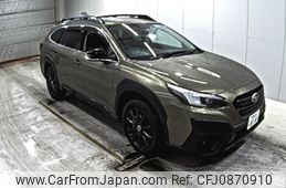 subaru outback 2022 -SUBARU 【愛媛 301せ8181】--Legacy OutBack BT5-017516---SUBARU 【愛媛 301せ8181】--Legacy OutBack BT5-017516-