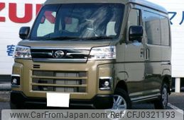 daihatsu atrai 2024 quick_quick_3BD-S700V_S700V-0132604