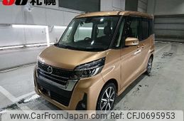 nissan dayz-roox 2019 -NISSAN--DAYZ Roox B21A--0619306---NISSAN--DAYZ Roox B21A--0619306-