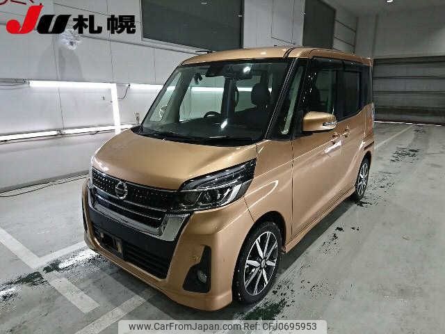 nissan dayz-roox 2019 -NISSAN--DAYZ Roox B21A--0619306---NISSAN--DAYZ Roox B21A--0619306- image 1