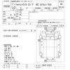 suzuki carry-truck 2005 -SUZUKI--Carry Truck DA63T-392023---SUZUKI--Carry Truck DA63T-392023- image 3