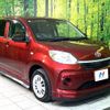 toyota passo 2019 -TOYOTA--Passo 5BA-M700A--M700A-0141363---TOYOTA--Passo 5BA-M700A--M700A-0141363- image 16