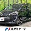 toyota sienta 2018 CFJ1510302 image 1