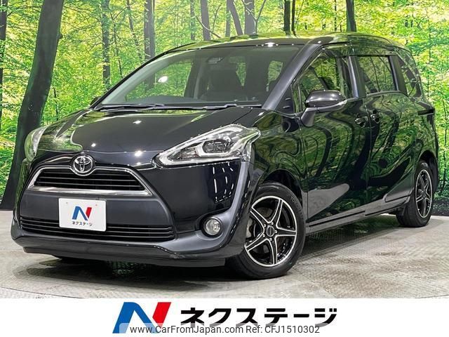 toyota sienta 2018 CFJ1510302 image 1