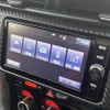 toyota 86 2017 -TOYOTA--86 DBA-ZN6--ZN6-075094---TOYOTA--86 DBA-ZN6--ZN6-075094- image 4