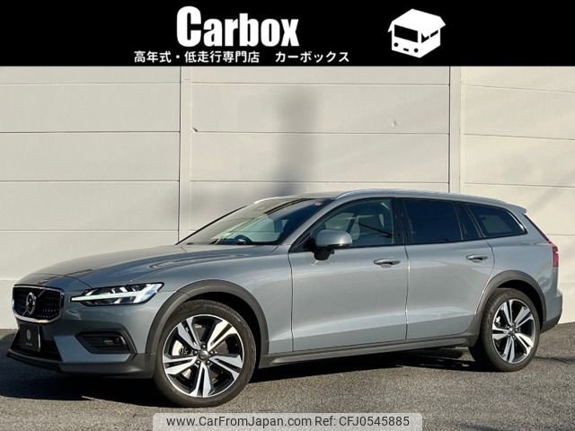 volvo v60 2022 -VOLVO--Volvo V60 5AA-ZB420TM--YV1ZZL1M9P2106780---VOLVO--Volvo V60 5AA-ZB420TM--YV1ZZL1M9P2106780- image 1