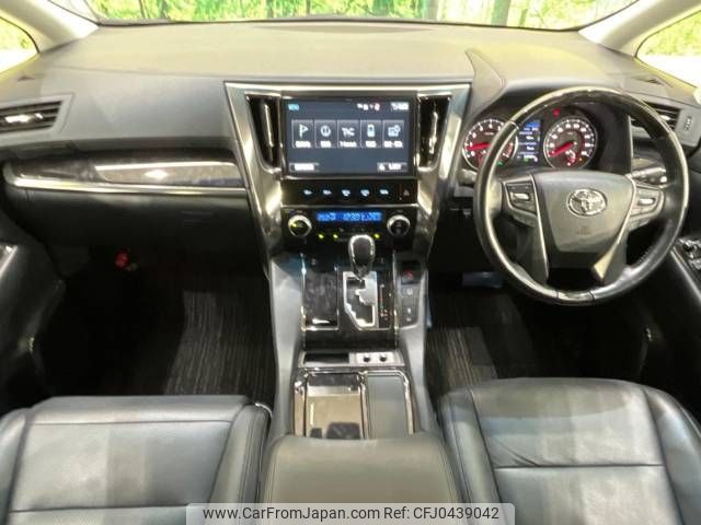 toyota alphard 2018 -TOYOTA--Alphard DBA-AGH30W--AGH30-0184333---TOYOTA--Alphard DBA-AGH30W--AGH30-0184333- image 2