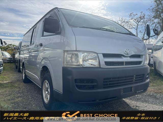 toyota hiace-van 2005 GOO_JP_700120094030231129001 image 1