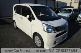 daihatsu move 2019 -DAIHATSU 【岐阜 582ｴ3962】--Move DBA-LA150S--LA150S-0176806---DAIHATSU 【岐阜 582ｴ3962】--Move DBA-LA150S--LA150S-0176806-