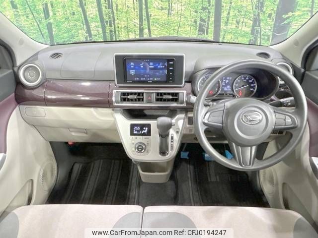 daihatsu cast 2015 -DAIHATSU--Cast DBA-LA250S--LA250S-0005140---DAIHATSU--Cast DBA-LA250S--LA250S-0005140- image 2