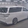 toyota vellfire 2014 quick_quick_DBA-ANH20W_ANH20-8338362 image 4