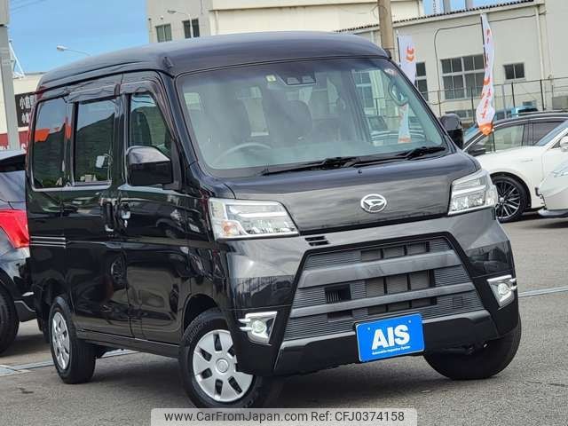 daihatsu hijet-van 2019 -DAIHATSU--Hijet Van EBD-S321V--S321V-0425151---DAIHATSU--Hijet Van EBD-S321V--S321V-0425151- image 2