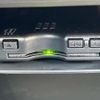 daihatsu taft 2021 quick_quick_6BA-LA900S_LA900S-0045387 image 18