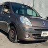 renault kangoo 2013 quick_quick_KWK4M_VF1KW0DBAC0675703 image 1