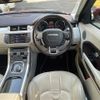 land-rover range-rover 2013 -ROVER--Range Rover CBA-LV2A--SALVA2AG0DH825739---ROVER--Range Rover CBA-LV2A--SALVA2AG0DH825739- image 10