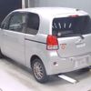 toyota porte 2015 CFJ1522291 image 7