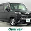 toyota tank 2019 CFJ1283615 image 1