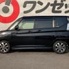 suzuki solio 2017 -SUZUKI--Solio MA36S--MA36S-665278---SUZUKI--Solio MA36S--MA36S-665278- image 31