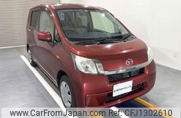 daihatsu move 2014 CMATCH_U00049284328