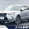 subaru forester 2017 CFJ1687671 image 1