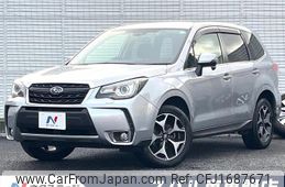 subaru forester 2017 CFJ1687671