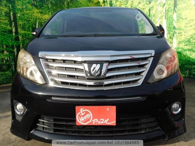 toyota alphard 2012 CFJ1584585 image 2