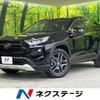 toyota rav4 2023 quick_quick_MXAA54_MXAA54-5040372 image 1