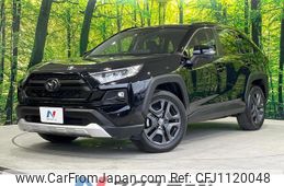 toyota rav4 2023 quick_quick_MXAA54_MXAA54-5040372