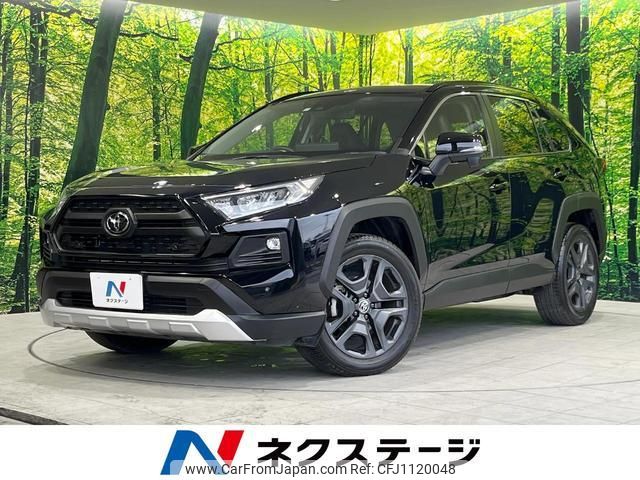 toyota rav4 2023 quick_quick_MXAA54_MXAA54-5040372 image 1