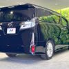 toyota vellfire 2019 -TOYOTA--Vellfire DBA-AGH30W--AGH30-0235105---TOYOTA--Vellfire DBA-AGH30W--AGH30-0235105- image 18