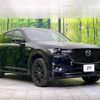 mazda mazda-others 2023 CFJ1763547 image 16