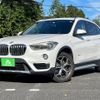 bmw x1 2016 CFJ1696465 image 1