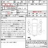 mercedes-benz v-class 2019 CFJ1799565 image 21
