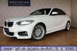 bmw 2-series 2016 CFJ1674740