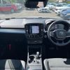 volvo xc40 2020 CFJ1581709 image 2