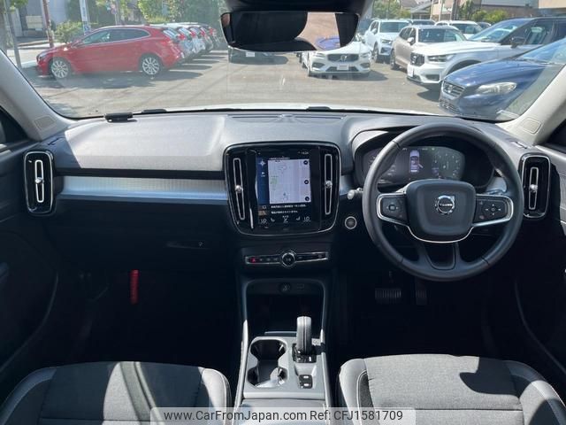 volvo xc40 2020 CFJ1581709 image 2