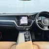 volvo xc60 2018 quick_quick_UD4204TXC_YV1UZA8MCJ1072061 image 2